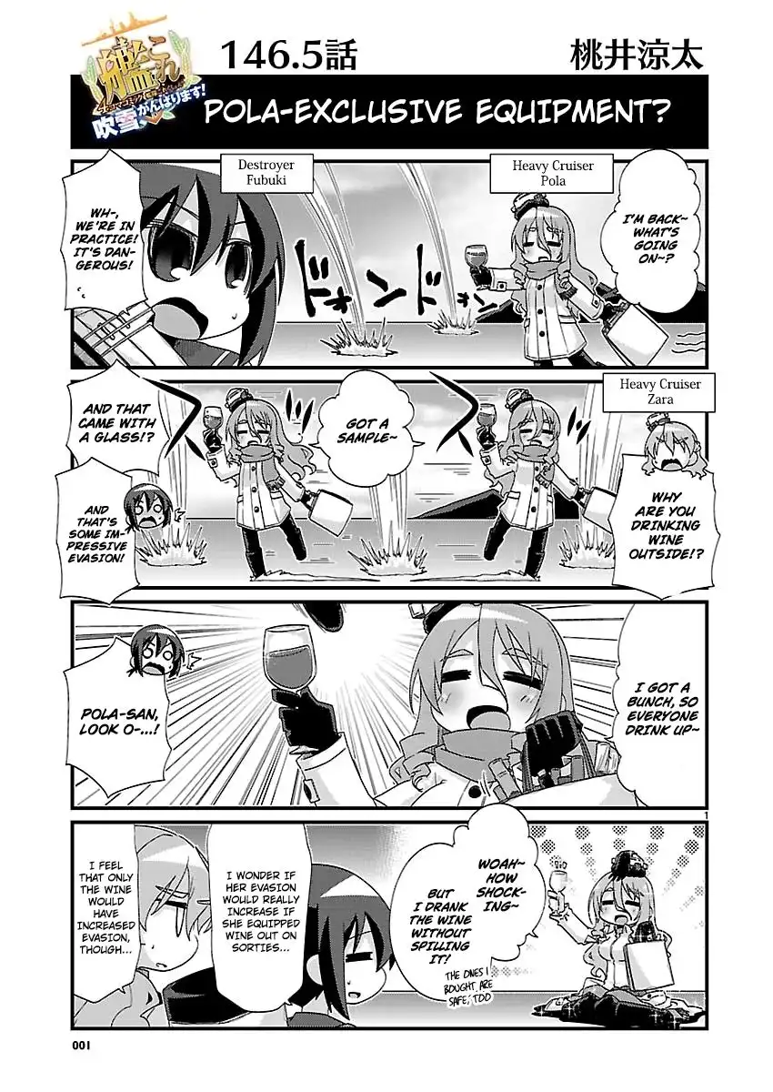 Kantai Collection - Kankore - 4-koma Comic - Fubuki, Ganbarimasu! Chapter 146.5 1